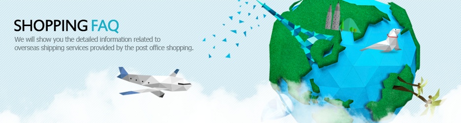 shopping faq