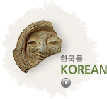 한국몰 KOREAN